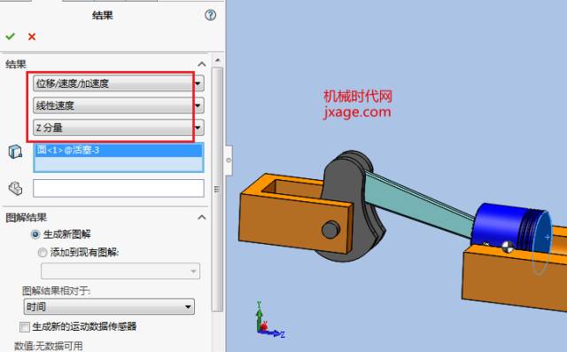 solidworks怎么1:1出工程图